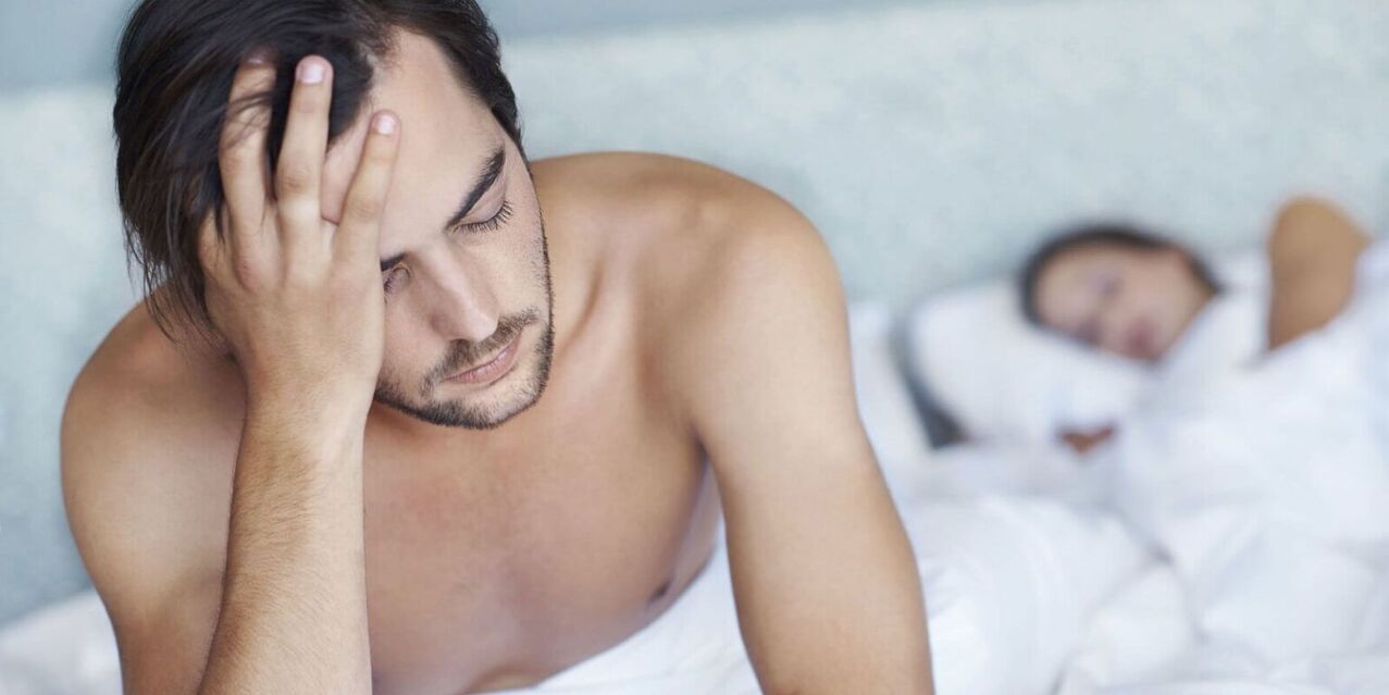 стомленасць зніжае патэнцыю ў мужчын
